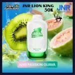 JNR-Lion-King-50000-Puffs-kiwi-passion-guava-990x990