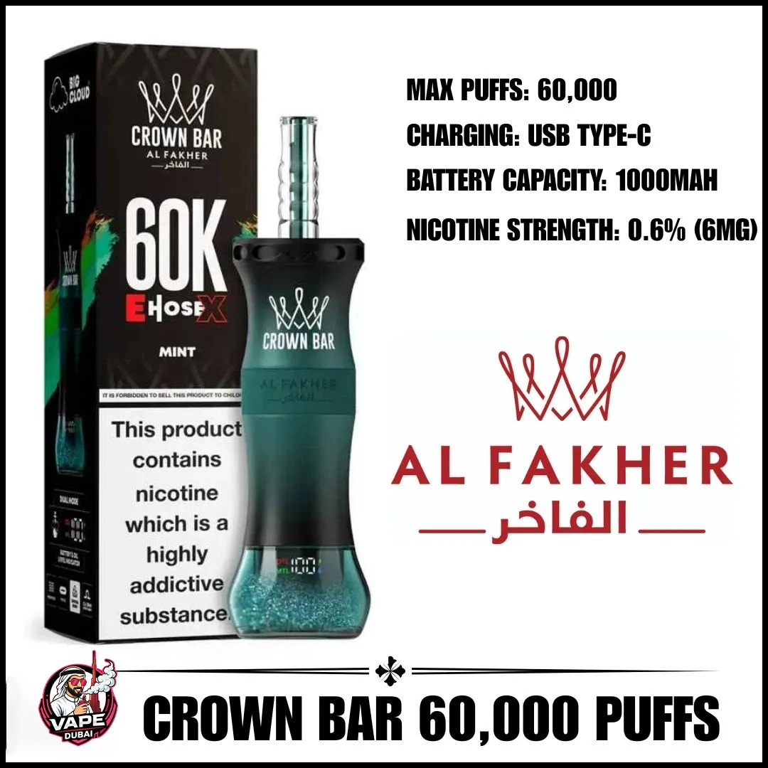 al fakher mega max 40k
