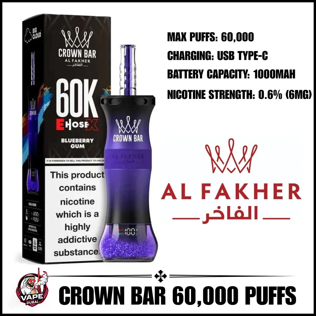 al fakher mega max 40k