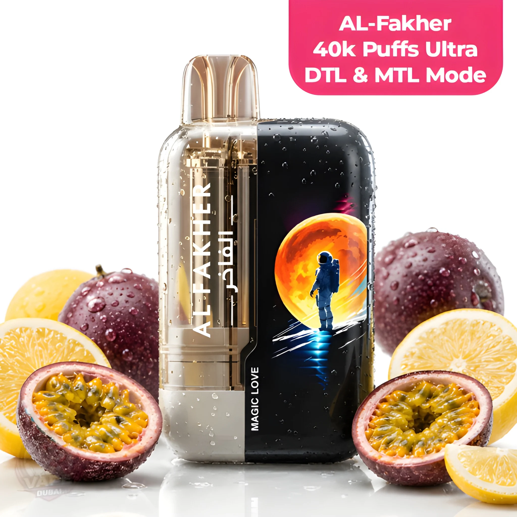 AL Fakher Crown Bar Ultra 40K