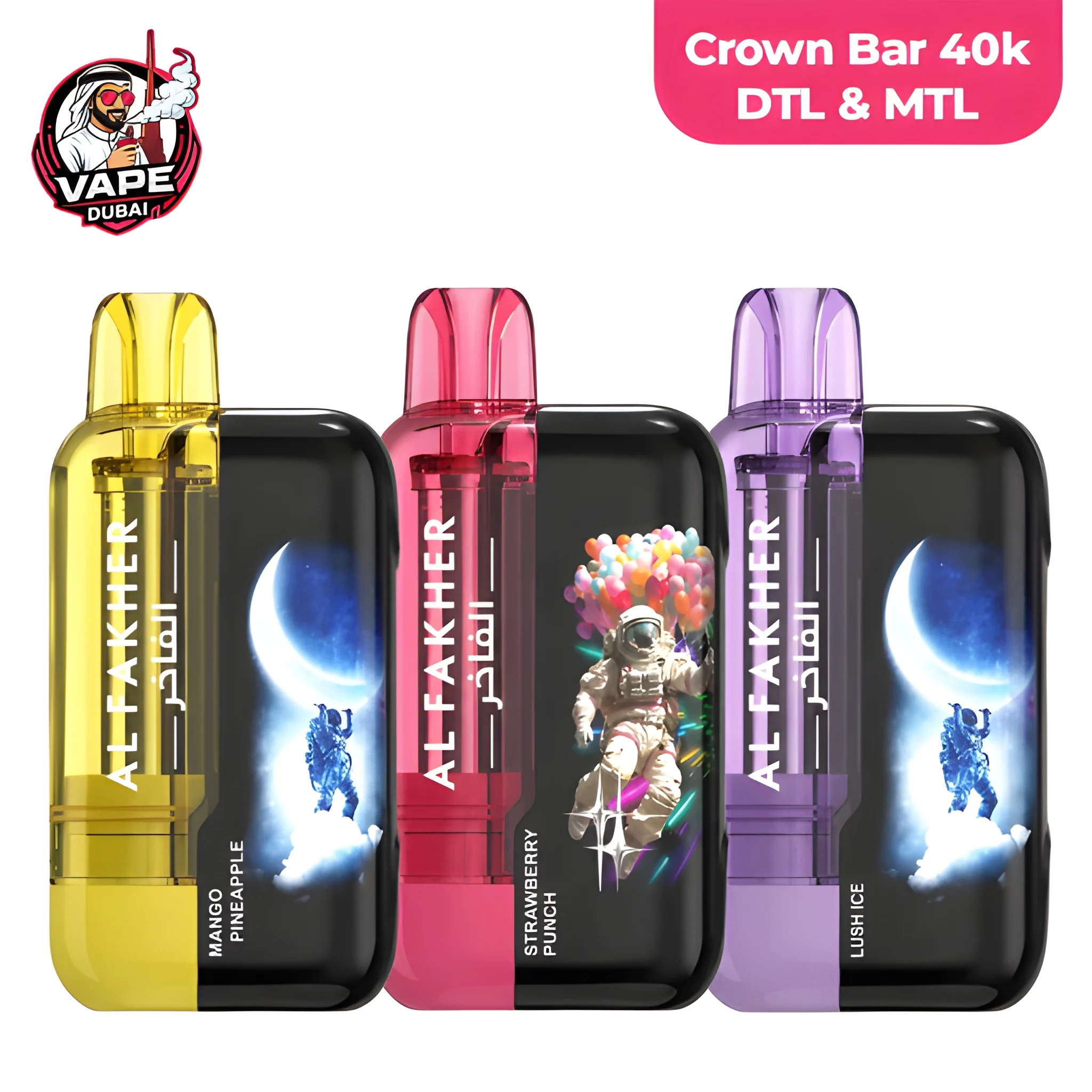 AL Fakher Crown Bar Ultra 40K