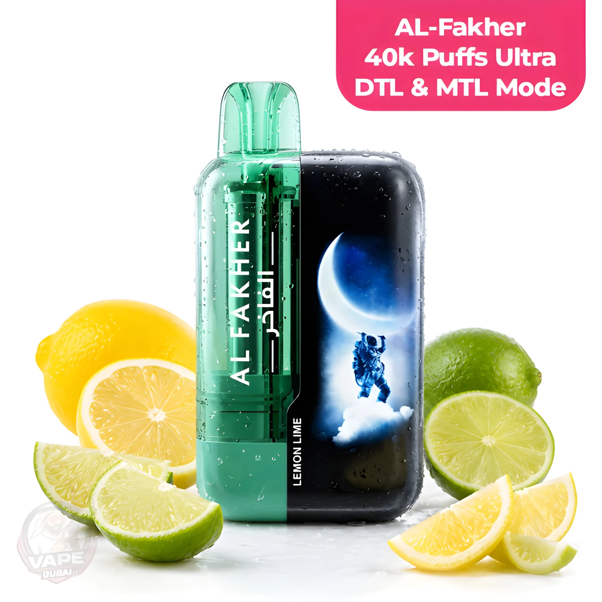 AL Fakher Crown Bar Ultra 40K