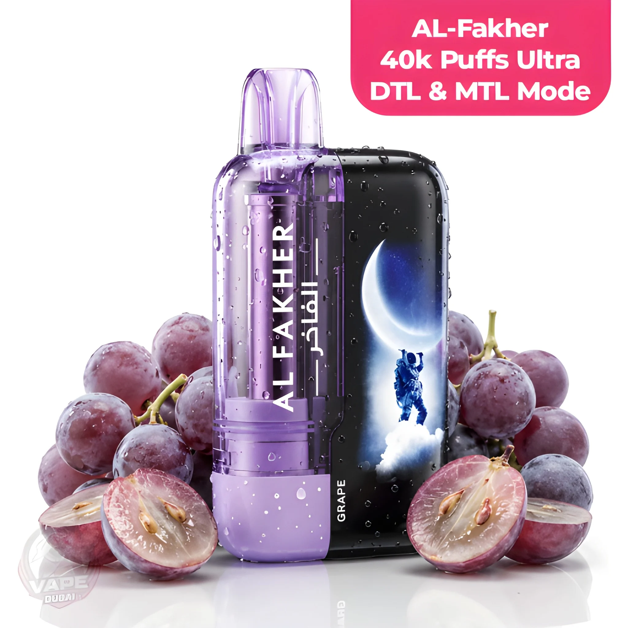 AL Fakher Crown Bar Ultra 40K